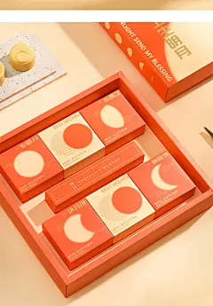 2022中秋礼盒包装盒高档广式鲜肉流心月饼盒6个8粒蛋黄酥盒子空盒-tmall.com天猫