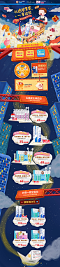 618理想生活-gifrer旗舰店-天猫Tmall.com