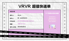 AIMI123采集到电商图书
