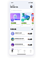 AI 助手类APP 界面