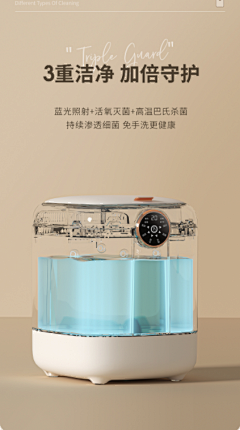 林七七077采集到烘干机