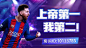 NBA直播_综合体育视频网站_高清CBA/台球直播在线观看-企鹅直播