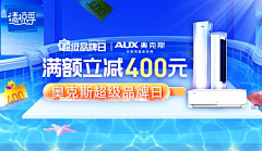 丶别来无恙丷采集到海报