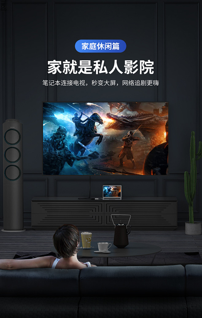 优越者 hdmi转vga转换器hami带...