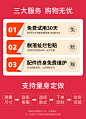 夏季防蚊纱窗纱网加密自粘式家用窗户磁吸魔术贴自装型隐形沙窗帘-tmall.com天猫