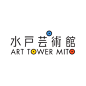 水户芸术馆字体标志LOGO.png