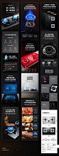两款燃气灶详情展示_AhAo阿浩_详情页图片-致设计