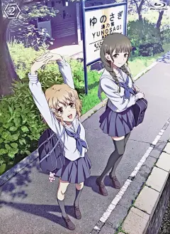 本期看板娘:松前绪花 : 动漫作品《花开伊吕波》的女主角。某天，因母亲松前皋月与其恋人避债，绪花被迫到外婆四十万翠经营的的温泉旅馆“喜翠庄”寄住。一开始对外婆所在的“喜翠庄”抱有美好的幻想，但因初来乍到经常犯错。生活久了并对“...