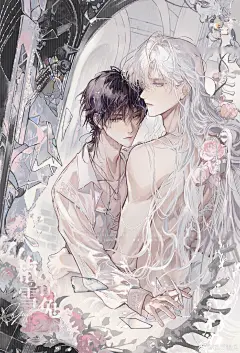 惊封  cr:稻田雪兔