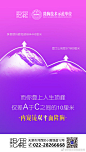 春节还有51天
隆胸拆线十天
一切还都来得及 2天津·天津伊美尔医疗整形美容专科医院 ​​​​