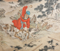 刘继卣 武松打虎 纸本设色 册页