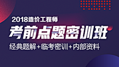 她读采集到banner