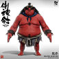 "Big Red Monster" for "The Yin Yang Master" movie on Netflix