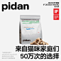 O1CN01hmucFi1igwi4vkMHl_!!0-item_pic.jpg_.webp (800×800)