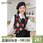 诗凡黎毛衣背心女2021年新款早秋设计感小众v领菱格针织马甲上衣-tmall.com天猫