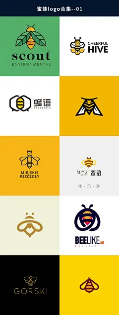 蜜蜂logo合集、蜜蜂logo-花瓣网
