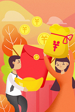 ⌒柠檬脾气采集到素材