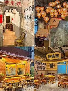 K·one采集到餐饮