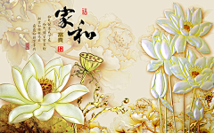 慕秋peng采集到壁画
