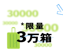 死掉的蚕宝宝0620采集到字体