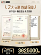 黄芪面霜改善黄皮肤护肤品滋润保湿补水非祛黄国货官方旗舰店正品-tmall.com天猫