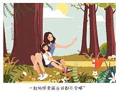 安渔pp采集到插画