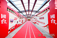 『颜九芊』采集到设计-展会活动美陈