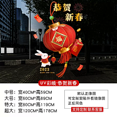 qiuzhiwen2021采集到平面设计