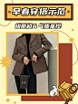 清新创意春季女装气质穿搭ootd小红书封面配图