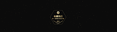Esther-88采集到天猫banner