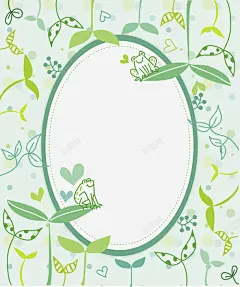 卡通手绘青蛙椭圆边框 免费下载 页面网页 平面电商 创意素材