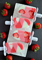 草莓酸奶冰棒 一层酸奶 一层酸奶草莓 一层草莓汁