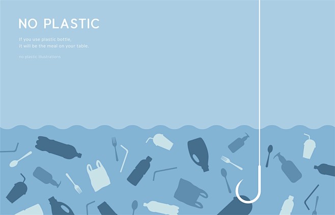 钓鱼鱼钩海洋垃圾塑料制品公益插图插画钓鱼...