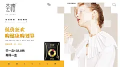 投以木瓜品牌设计有限公司微信号iMOMOi1118约设计请联系上面微信设计排版设计广告海报海报宣传品牌设计品牌形象设计广告视频制作剪辑产品设计微商品牌产品设计网站设计微商品牌设计手绘漫画插画定制设计微商团队合作大型广告投放品牌宣传广告地铁投放品牌宣传广告视频投放产品摄影