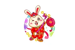 兔年   - 源文件下载【酷图网】兔年,2023兔年,兔年春节,2023年春节,2023兔年大吉,2023年,2023海报,2023背景,兔年大吉,兔年吉祥,兔年海报,兔年快乐,兔年素材,兔年贺卡,新年,兔年展架,兔年红包,兔年布置,兔年展板,兔年字体,春节贺卡,兔年新春,兔年装饰,兔年主题,兔年贺岁,兔年促销,兔年插画,兔子,