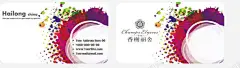 名片模板 时尚 欧式花纹 欧式花边 电子名片 矢量花边 简单 简约 线条 背景 花纹 花边 花边名片 边框 高档名片 元素 免抠png 设计图片 免费下载 页面网页 平面电商 创意素材