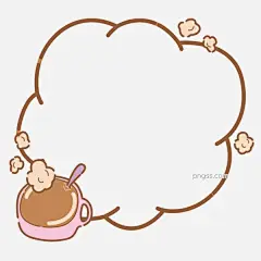 咖啡框框卡通插画图片大小3611x3611px 图片尺寸296.68 KB 来自PNG搜索网 pngss.com 免费免扣png素材下载！边框#边框插画#简易边框#卡通插画#框架#框框#框子#美味的咖啡#纹理边框#