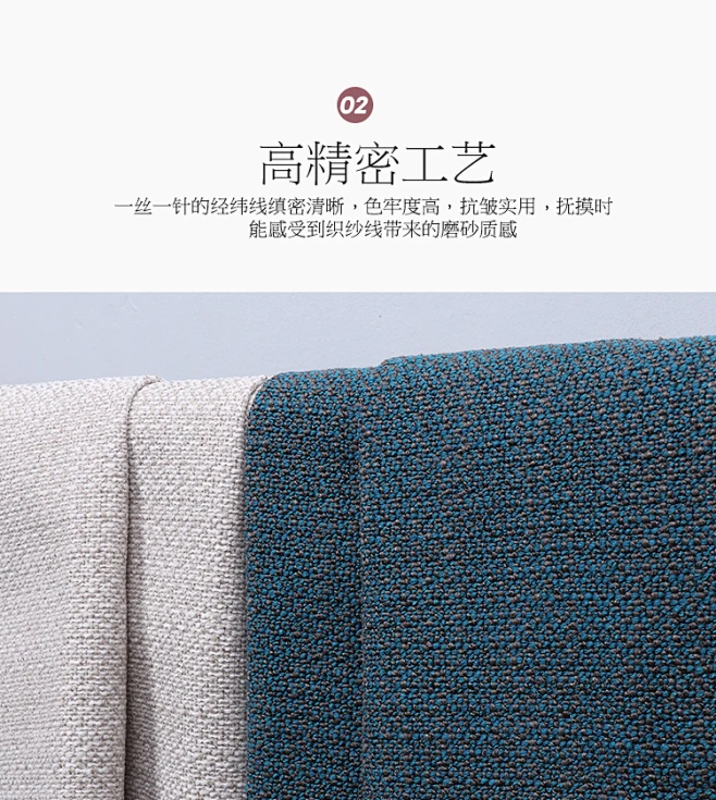 1512加厚粗麻沙发布料亚麻棉麻面料定做沙发垫套罩靠背套沙发笠-淘宝网-花瓣网