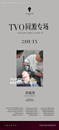 源文件下载【医美专家】编号：65060028380939714
