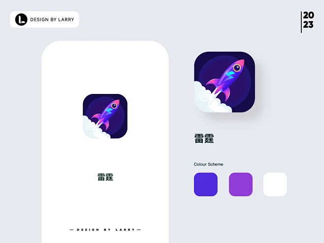 启动图标/桌面图标/applogo-花瓣网