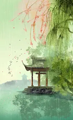 清新水彩画 手绘 雨中 植物 意境 清新淡雅 唯美插画