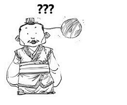 Stone 历史剧