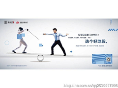 湿饼干采集到x yxsy