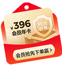 渺·采集到图标样式小素材