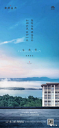 父亲节