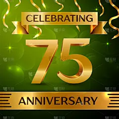 Realistic Seventy five 75 Years Anniversary Celebr