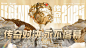 2024虎牙英雄联盟传奇杯_LGC传奇杯_英雄联盟直播_虎牙直播
