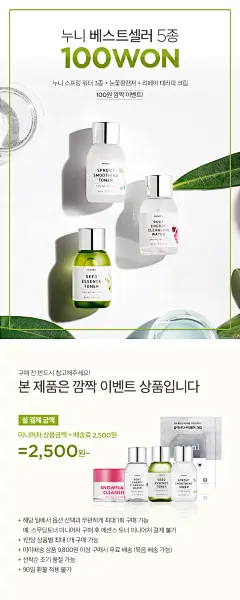상품상세이미지