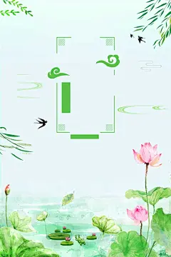 简约小清新春天海报_新图网 https://ixintu.com 小清新 春天来了 柳树 燕子 化 插画 节气歌 立春 立春海报 传统 中国文化海报 传统立春 立春节气 春天天气 春天节气 你好春天 海报 踏青 雨水 惊蛰 春分 二十四节气海报 简约 清新