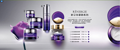 Enid--Loo采集到产品图